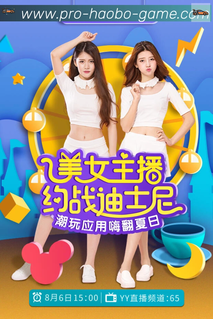奖项2